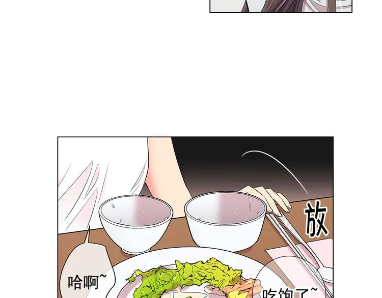 番外 幸福的延续 第164页