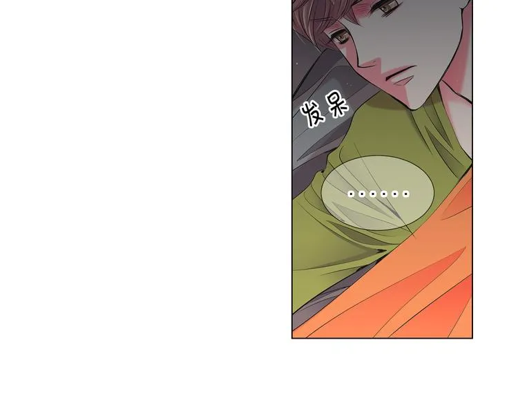 番外 幸福的延续 第170页