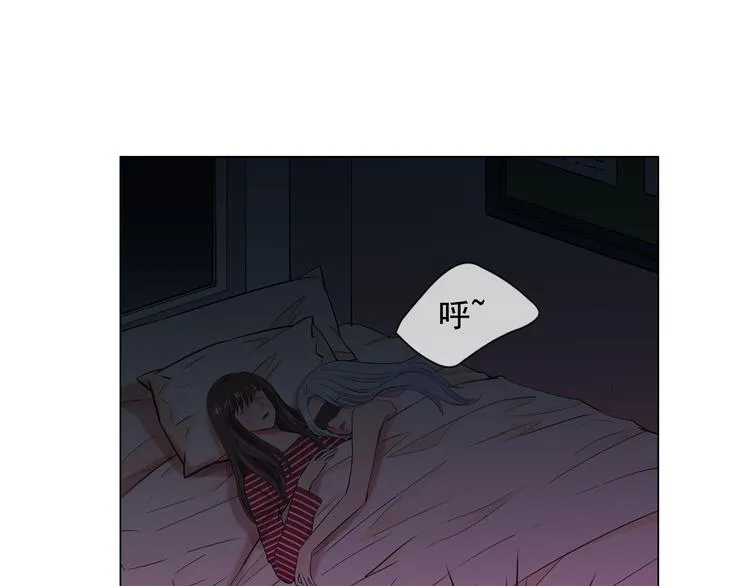 番外 幸福的延续 第171页