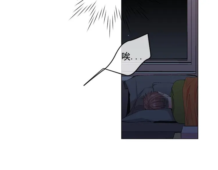 番外 幸福的延续 第176页
