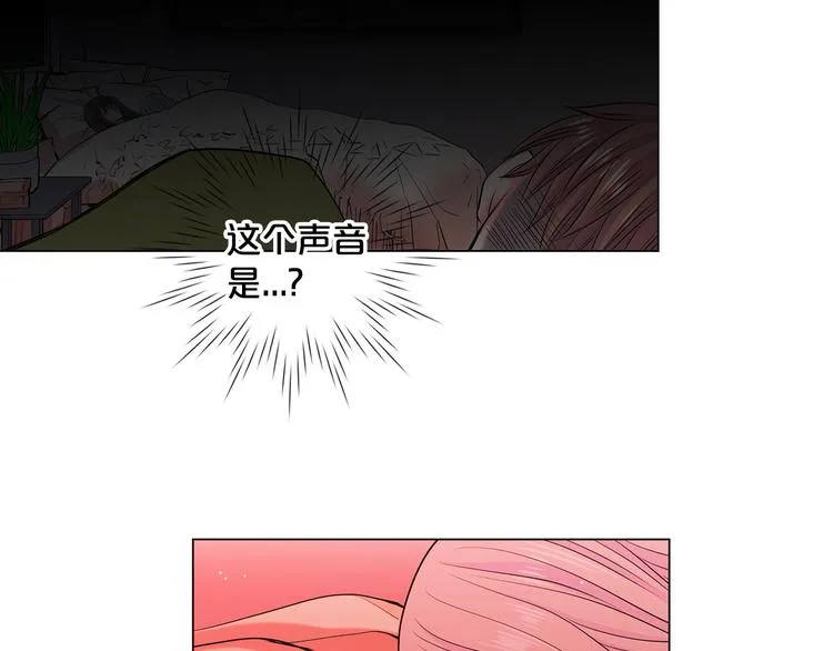 番外 幸福的延续 第180页