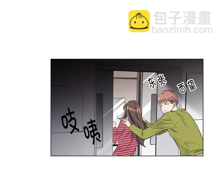 番外 幸福的延续 第189页