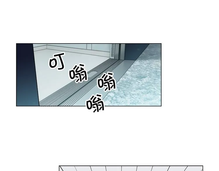 番外 幸福的延续 第197页