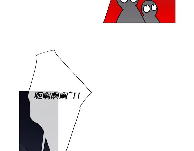 番外 幸福的延续 第202页