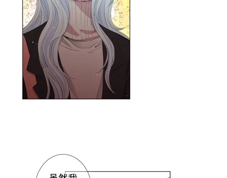 番外 幸福的延续 第212页
