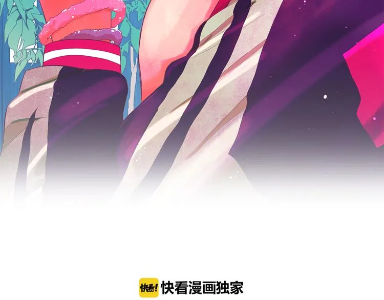第2部第1话 我最讨厌妈妈！ 第2页