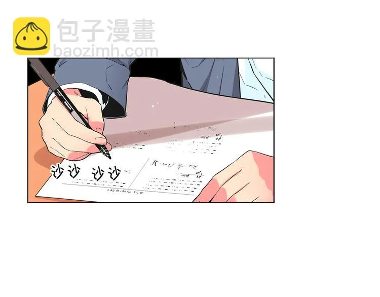 第2部第1话 我最讨厌妈妈！ 第6页