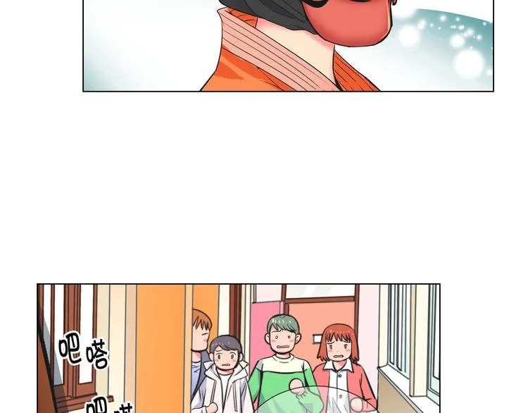 第2部第1话 我最讨厌妈妈！ 第39页