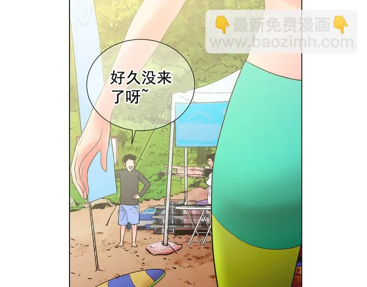 第2部第1话 我最讨厌妈妈！ 第61页
