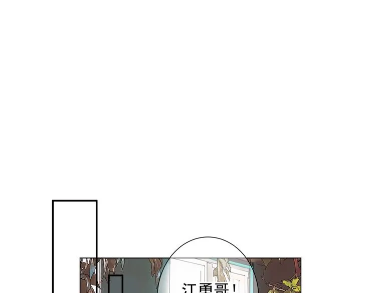 第2部第1话 我最讨厌妈妈！ 第80页