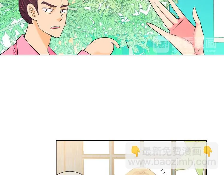 第2部第1话 我最讨厌妈妈！ 第99页