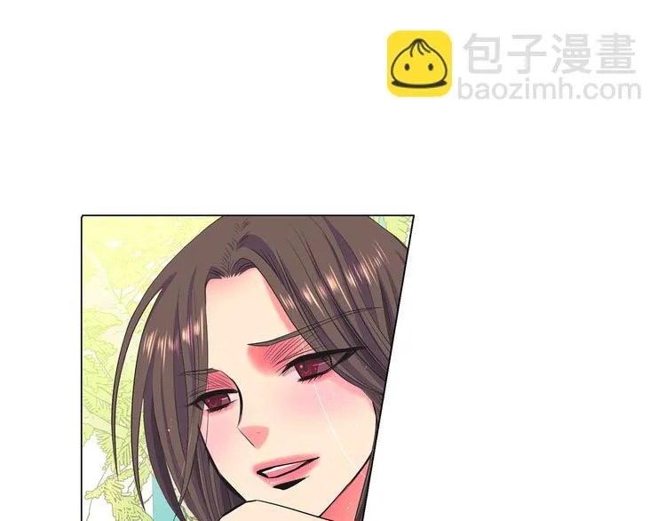 第2部第2话 纽约来的小姨 第25页