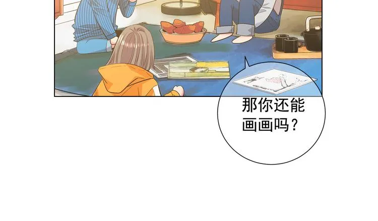 第2部第2话 纽约来的小姨 第35页