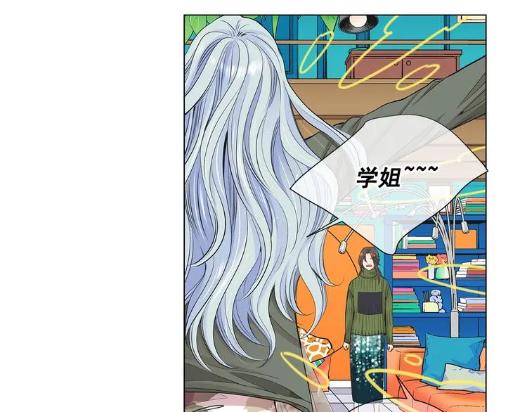 第2部第2话 纽约来的小姨 第88页