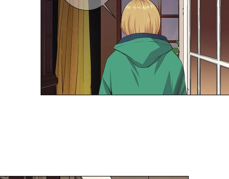 第3话 独一无二的戒指 第90页