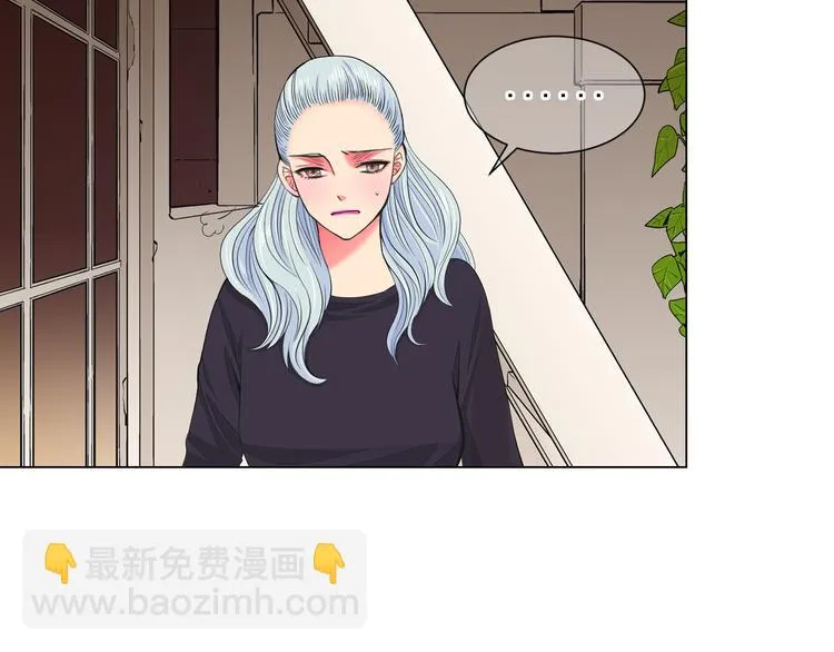 第3话 独一无二的戒指 第91页