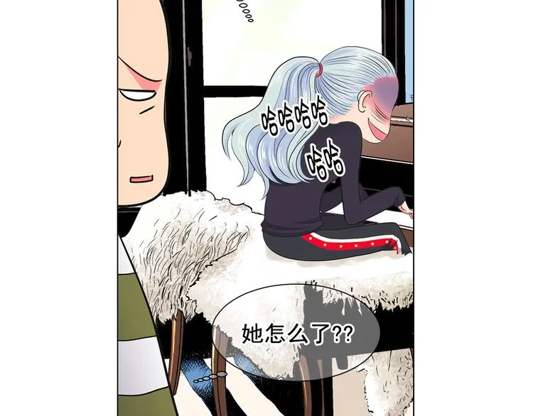 第3话 独一无二的戒指 第114页