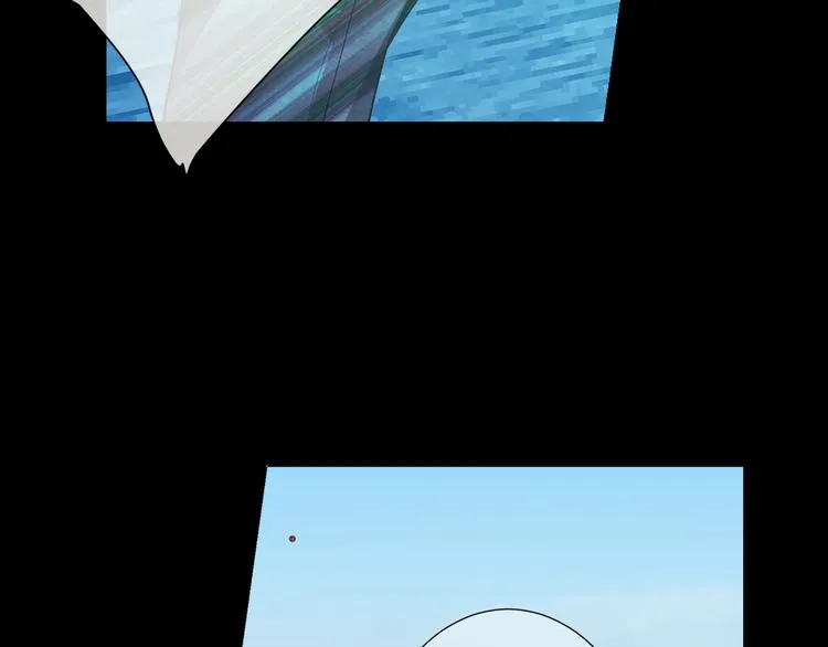 第3话 独一无二的戒指 第144页