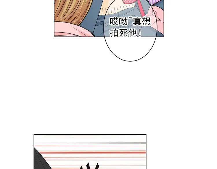 第4话 恐怖的女孩子！ 第10页