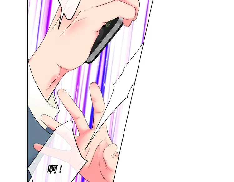 第4话 恐怖的女孩子！ 第19页
