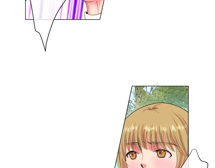 第4话 恐怖的女孩子！ 第20页
