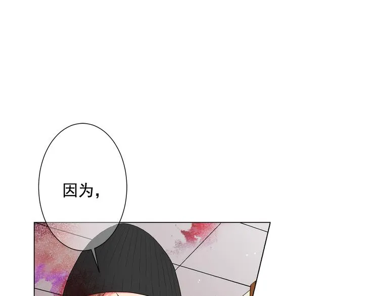 第4话 恐怖的女孩子！ 第37页