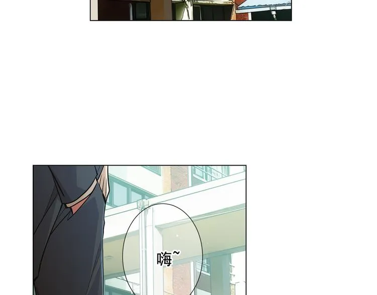 第4话 恐怖的女孩子！ 第43页