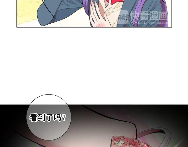 第4话 恐怖的女孩子！ 第53页