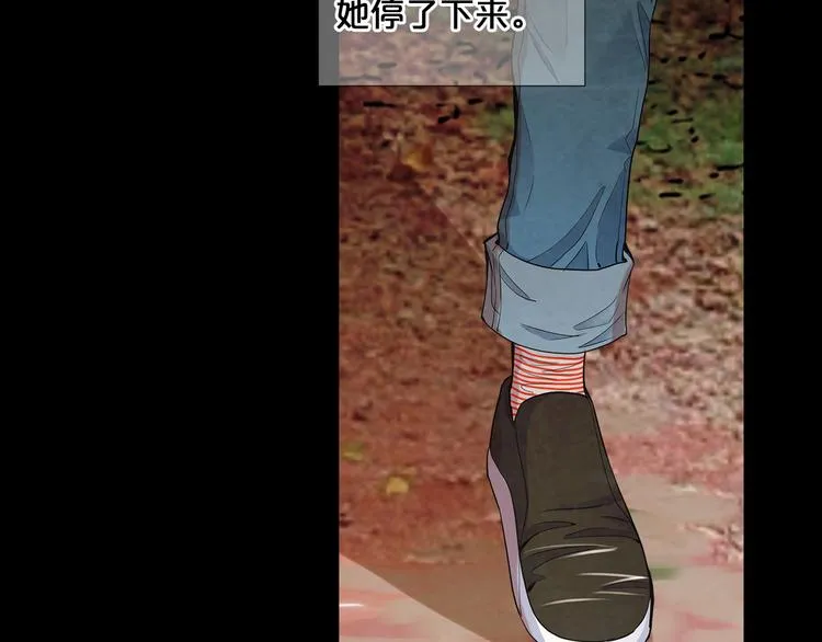 第4话 恐怖的女孩子！ 第104页