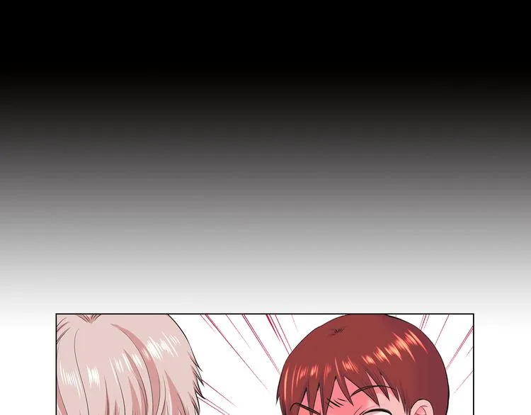 第4话 恐怖的女孩子！ 第117页
