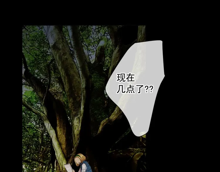 第4话 恐怖的女孩子！ 第129页