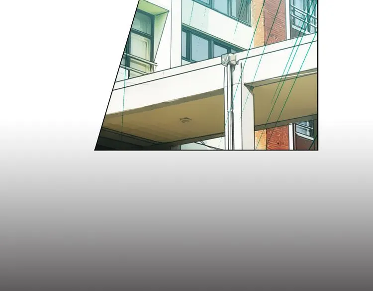 第5话 偷来的戒指 第21页