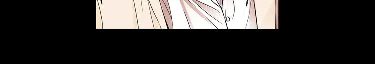 第5话 偷来的戒指 第39页