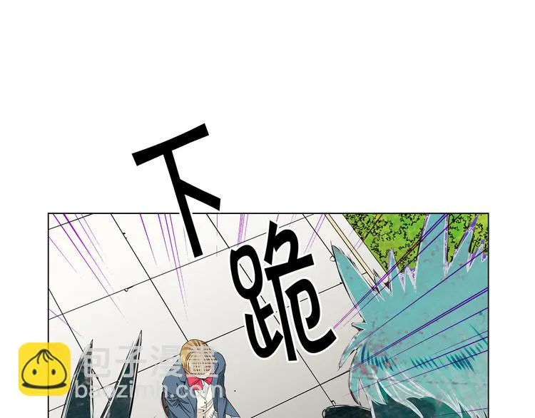 第5话 偷来的戒指 第105页