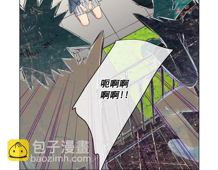 第5话 偷来的戒指 第106页