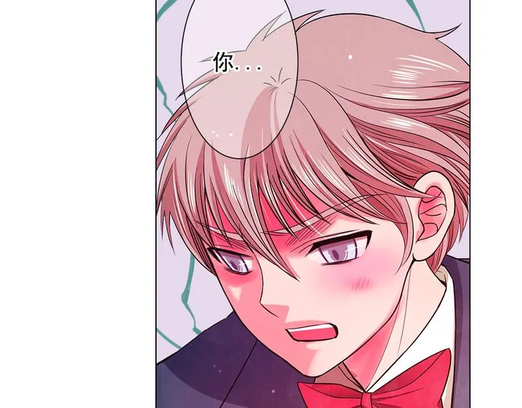 第5话 偷来的戒指 第114页