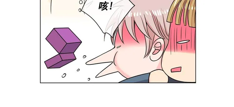第5话 偷来的戒指 第160页