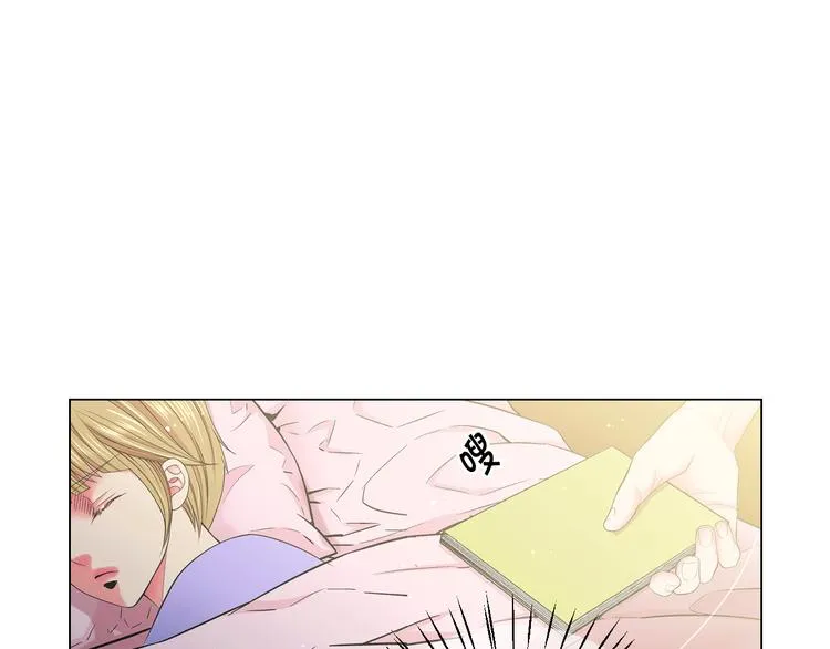 第4话 敞开心扉 第57页