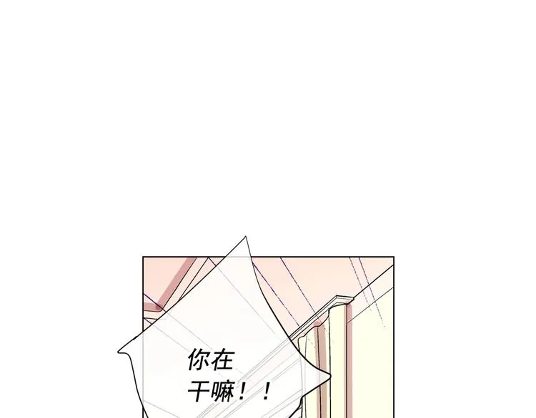 第4话 敞开心扉 第64页