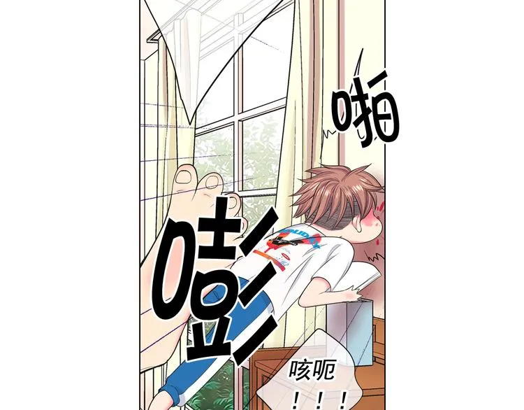 第4话 敞开心扉 第65页