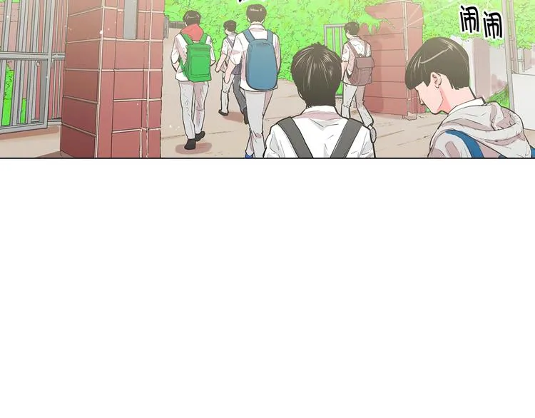 第4话 敞开心扉 第90页