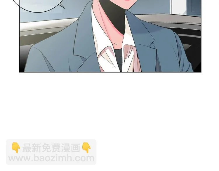 第4话 敞开心扉 第95页