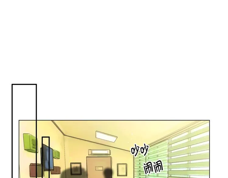 第4话 敞开心扉 第117页