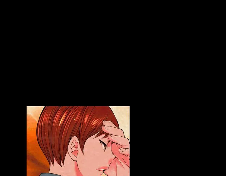 第3话 撞破名场面 第74页