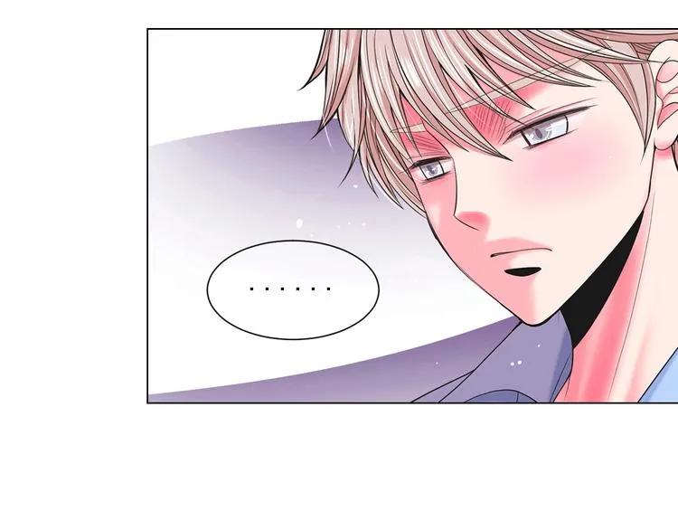 第3话 撞破名场面 第124页