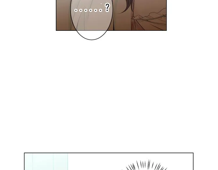第3话 撞破名场面 第132页