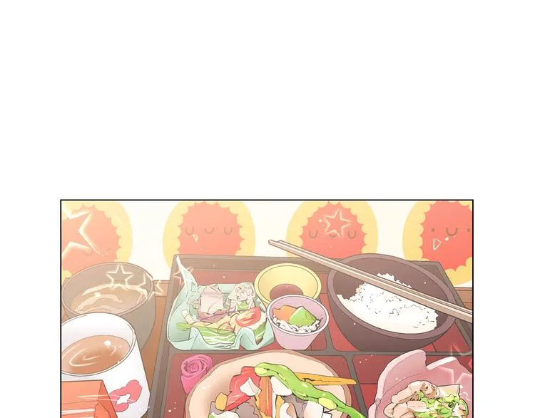 第3话 撞破名场面 第146页