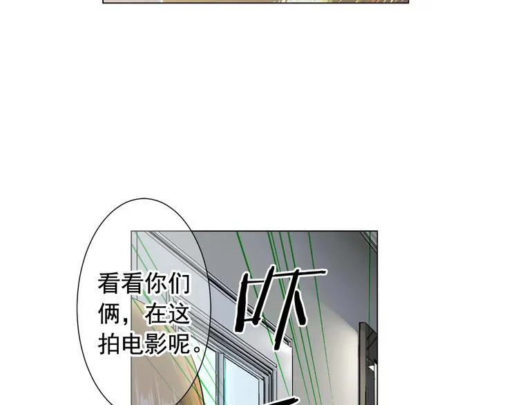 第3话 撞破名场面 第177页