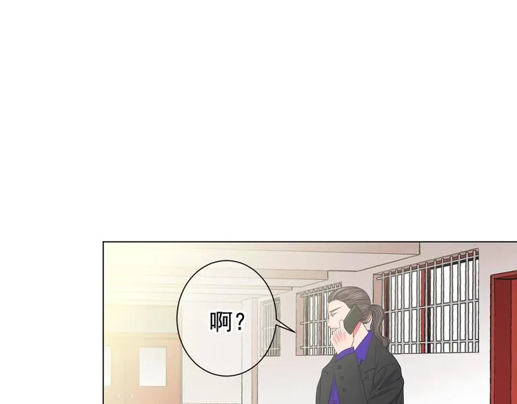 第5话 惨遭冷落 第36页