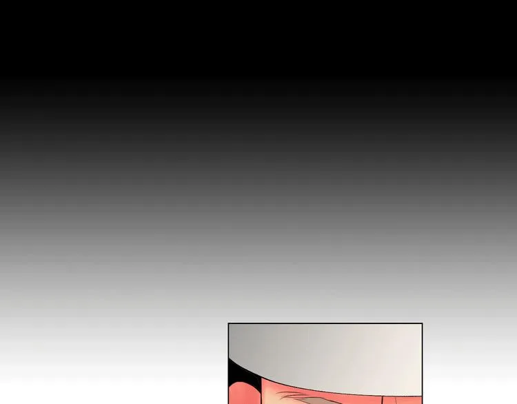 第5话 惨遭冷落 第47页
